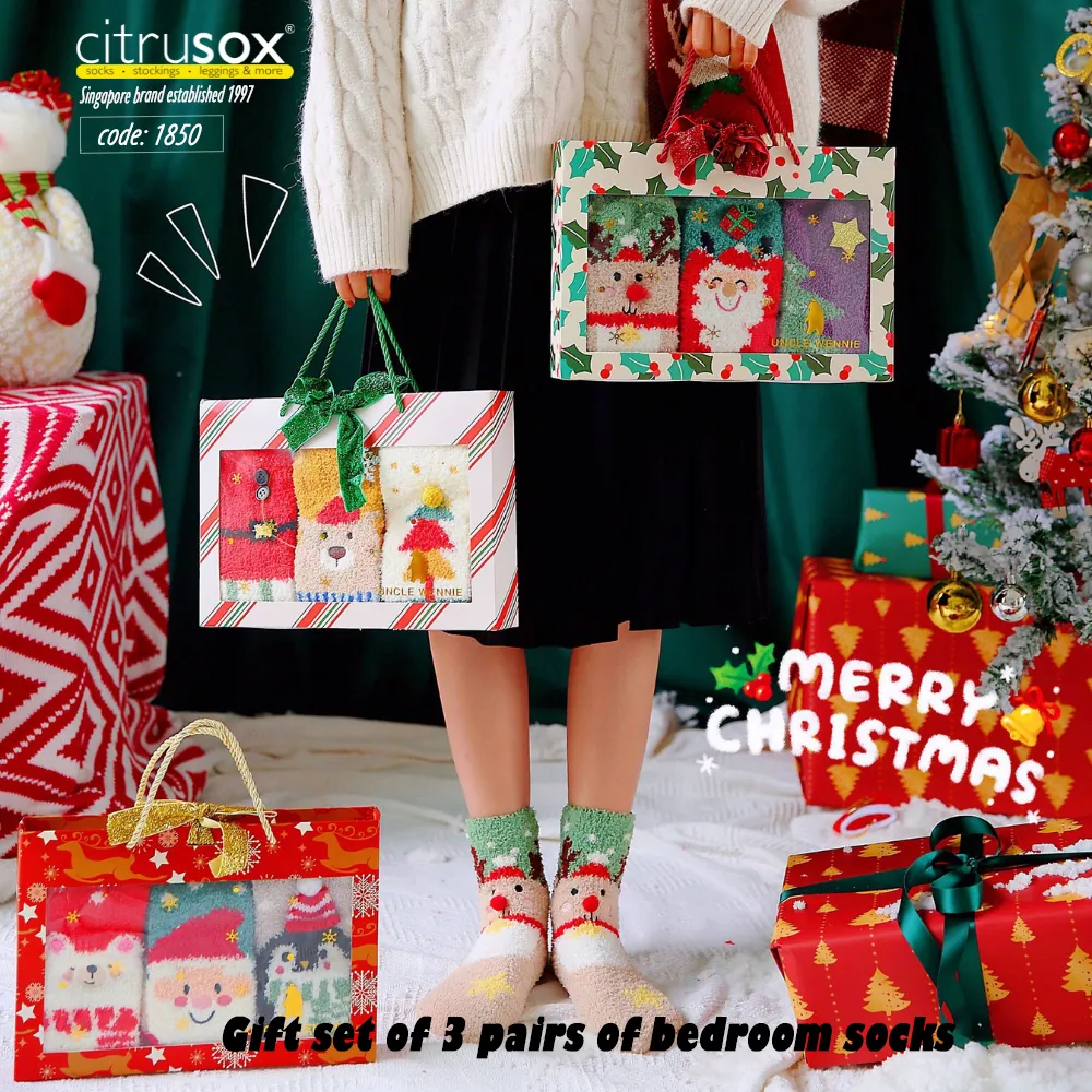 Christmas Bedroom Socks [3 Pairs Gift Set]