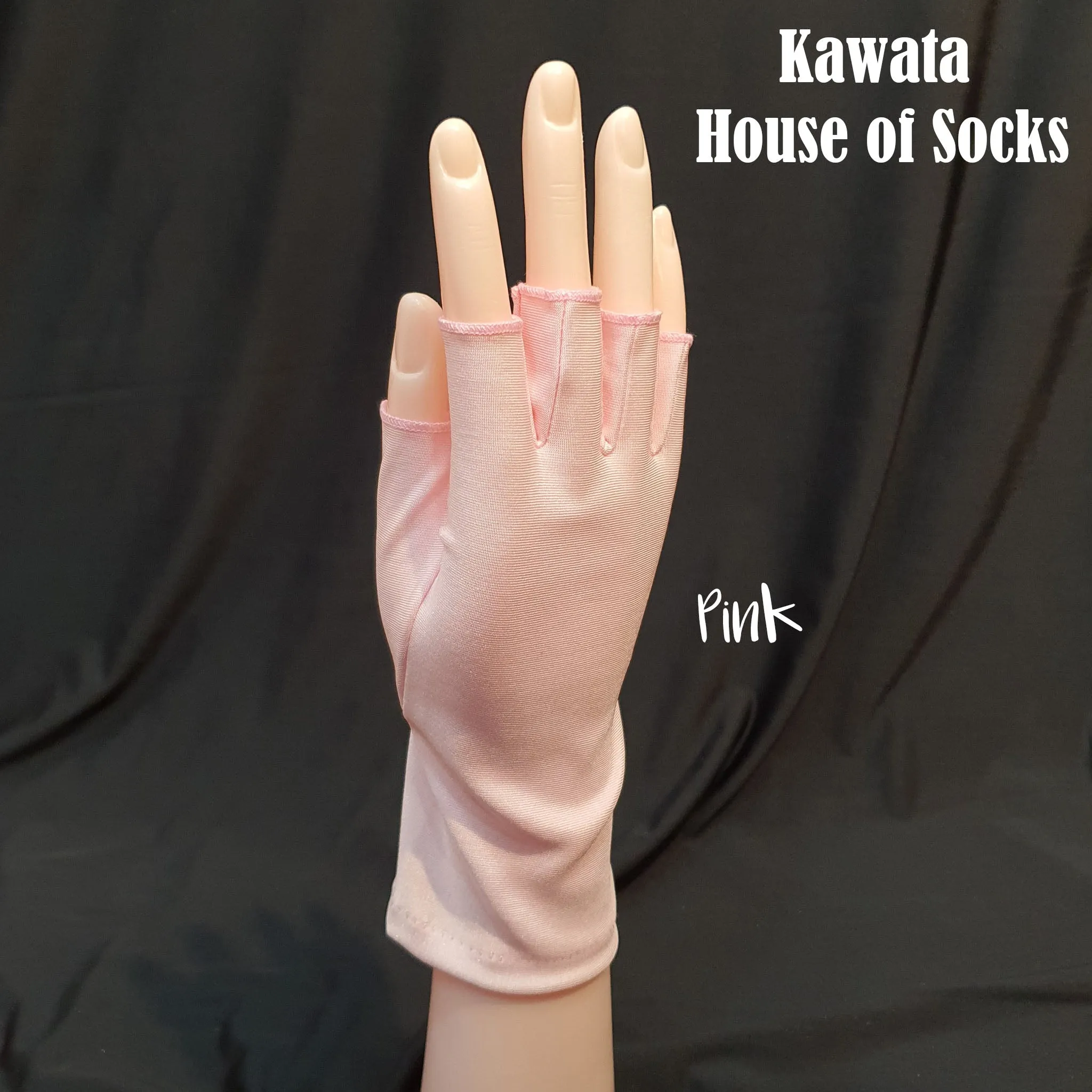 Fingerless Satin Glove